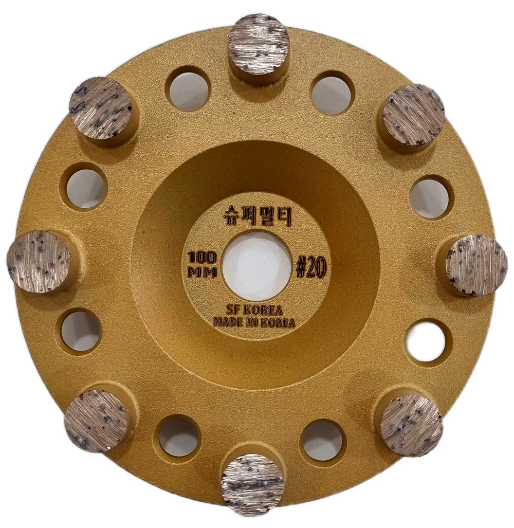 슈퍼멀티 20 4인치
