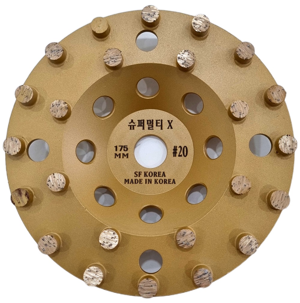 슈퍼멀티 X 20 7인치