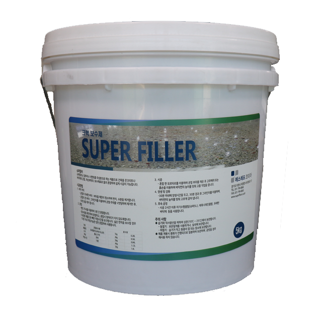 SUPER FILLER 